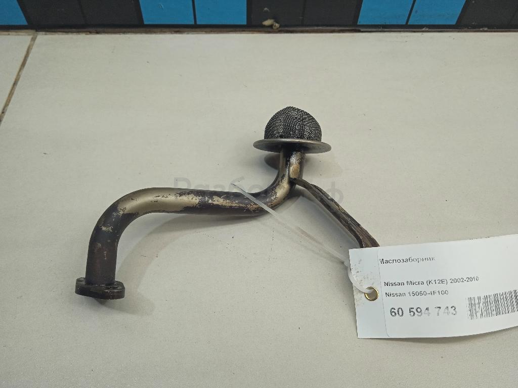 Маслозаборник