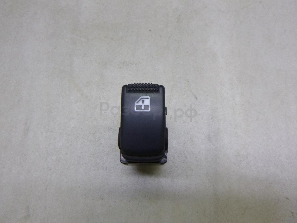 Кнопка стеклоподъемника