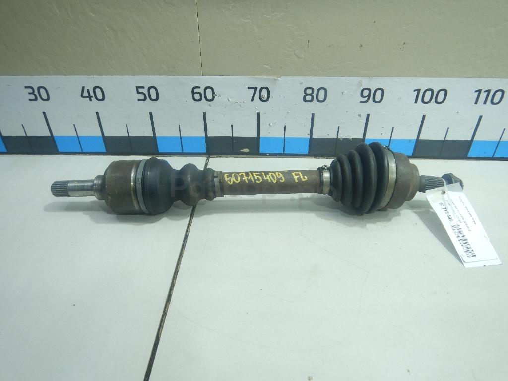 Полуось передняя левая