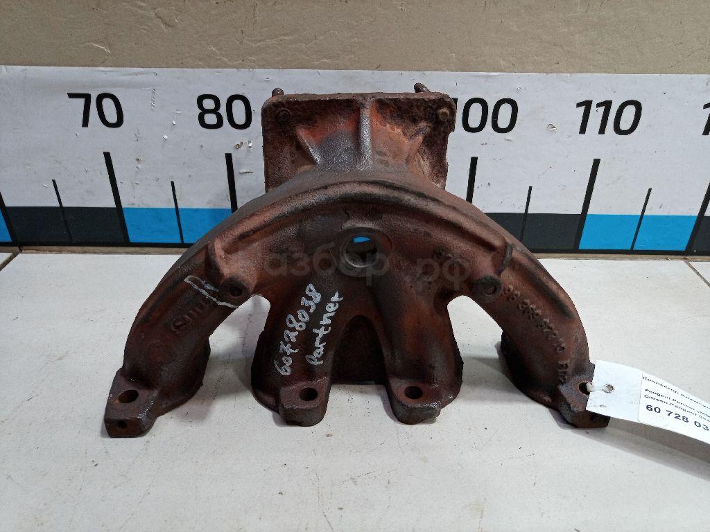 Коллектор выпускной