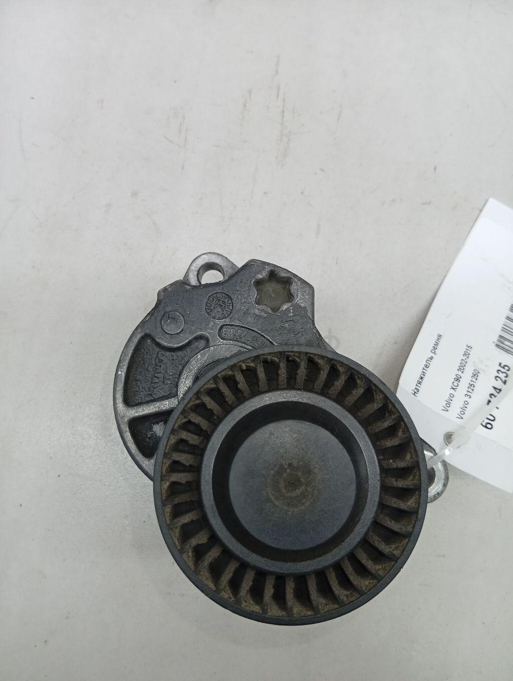 Натяжитель ремня