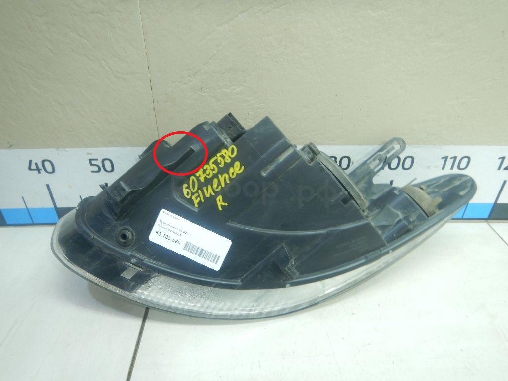 Фара правая