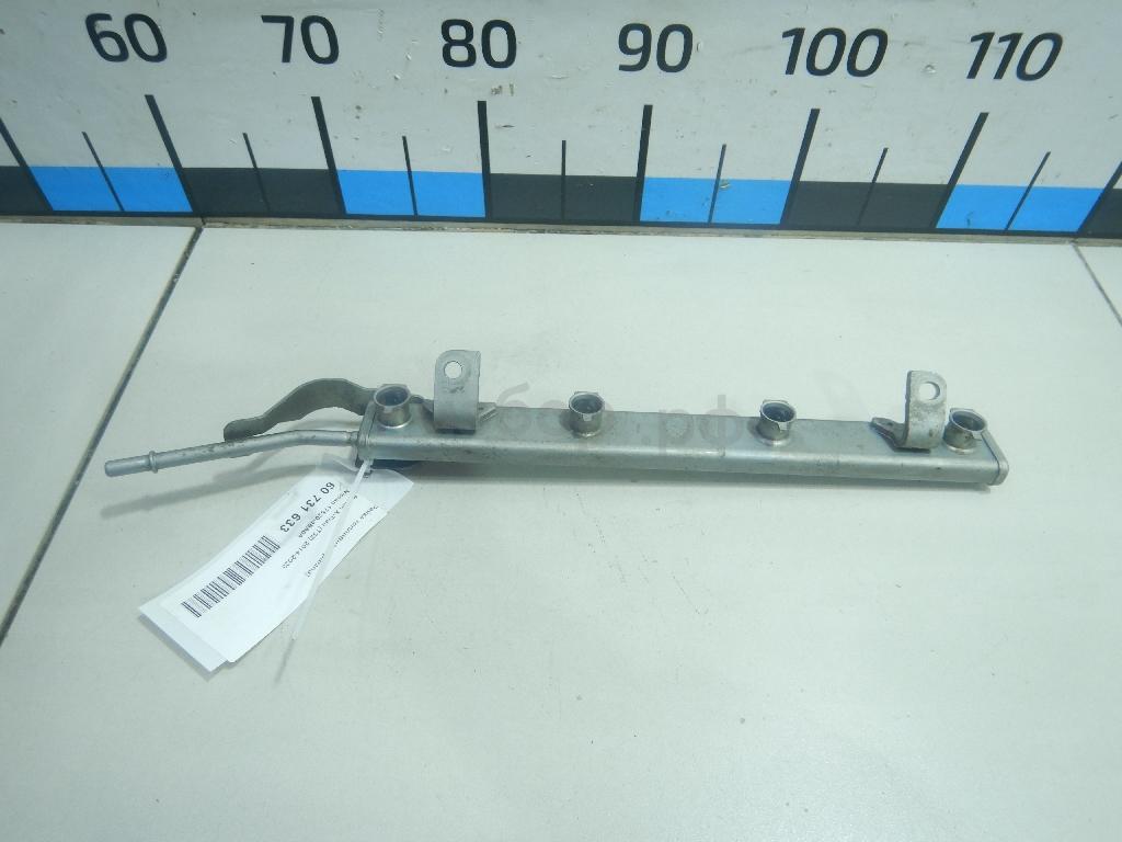 Рейка топливная (рампа)