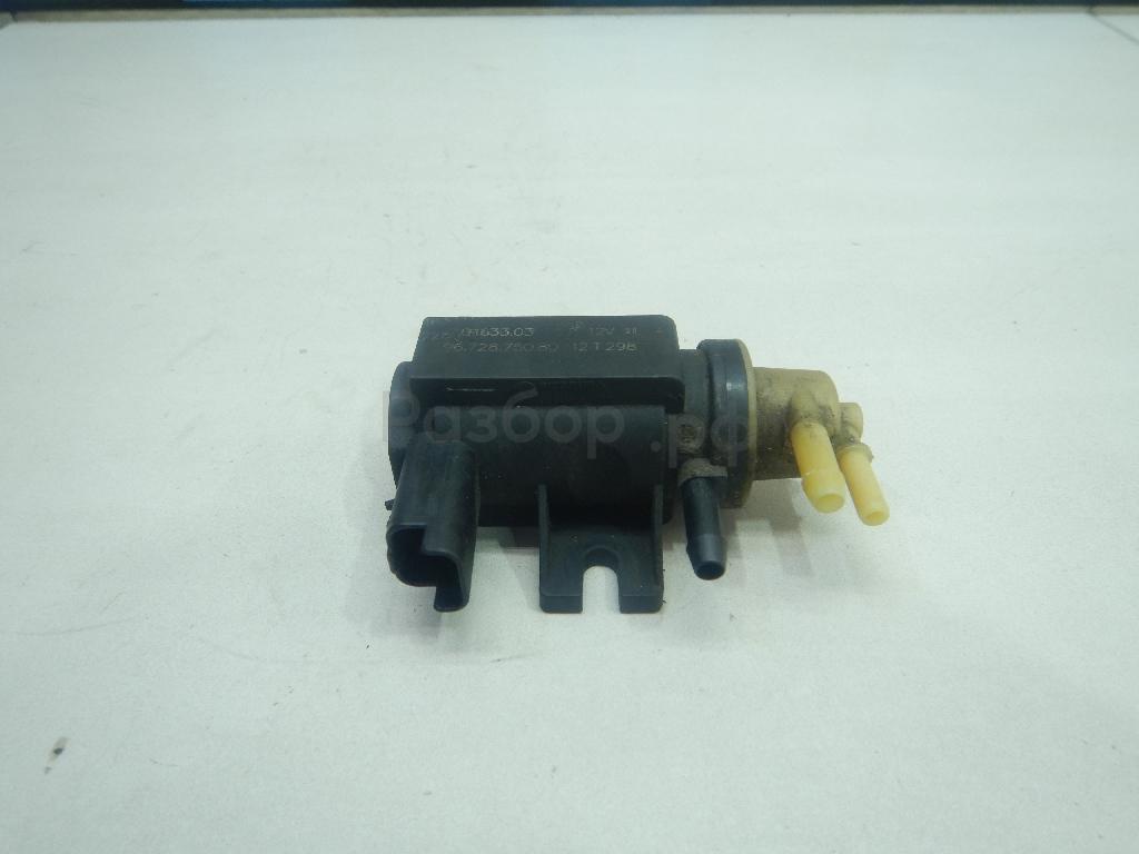 Клапан электромагнитный