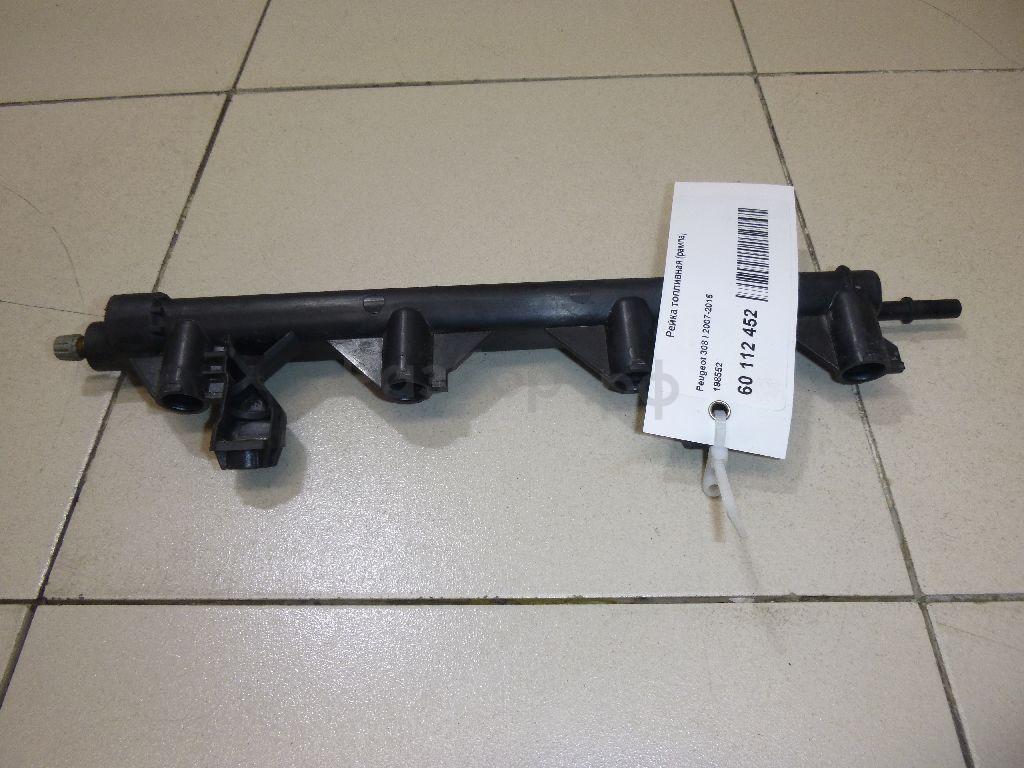 Рейка топливная (рампа)