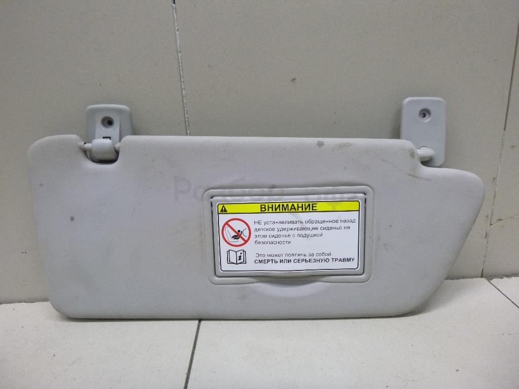 Козырек солнцезащитный (внутри)