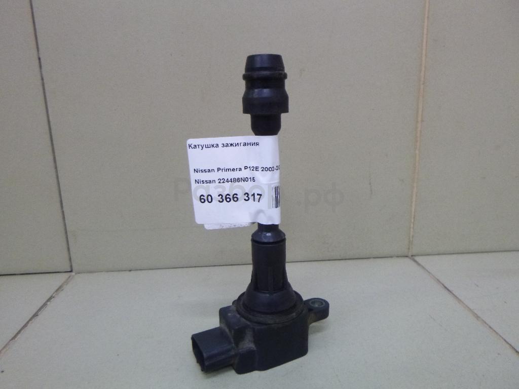 Катушка зажигания