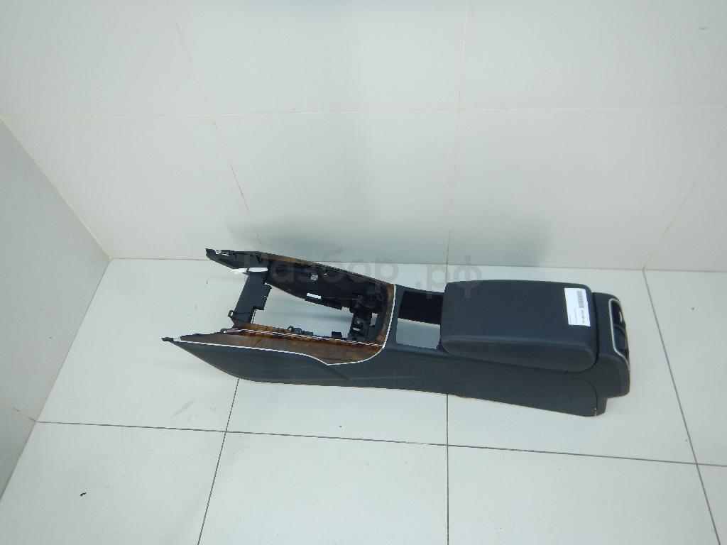 Подлокотник