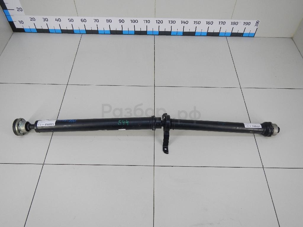 Вал карданный