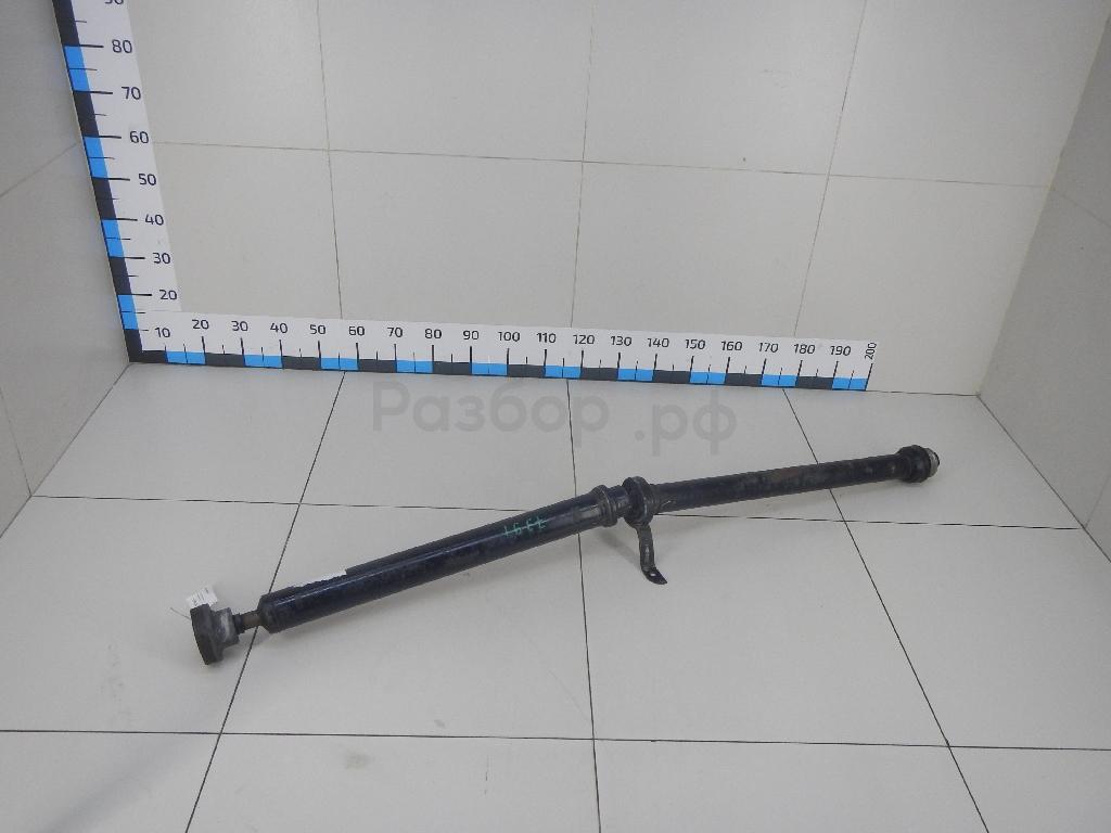 Вал карданный