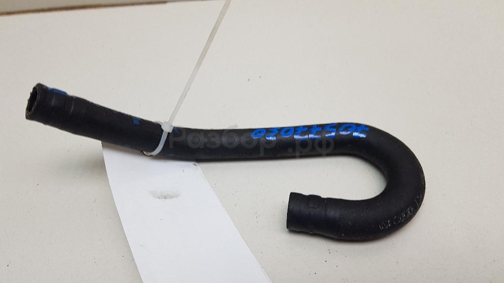 Шланг топливный