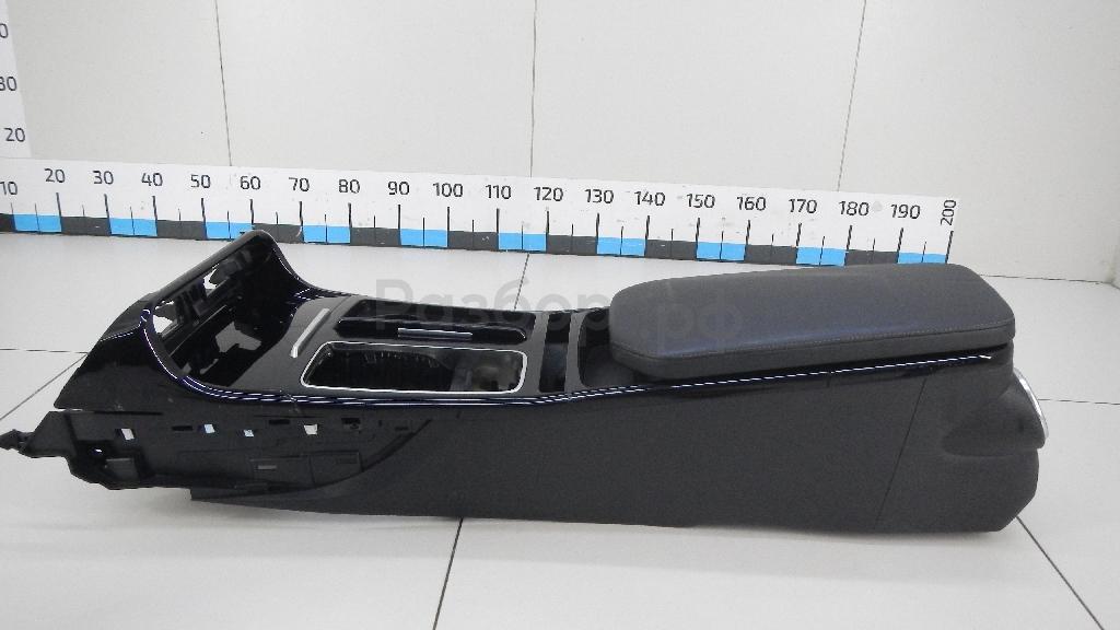 Подлокотник