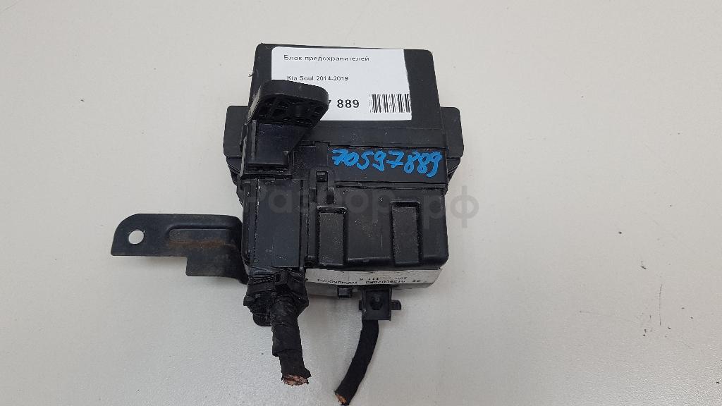 Блок предохранителей