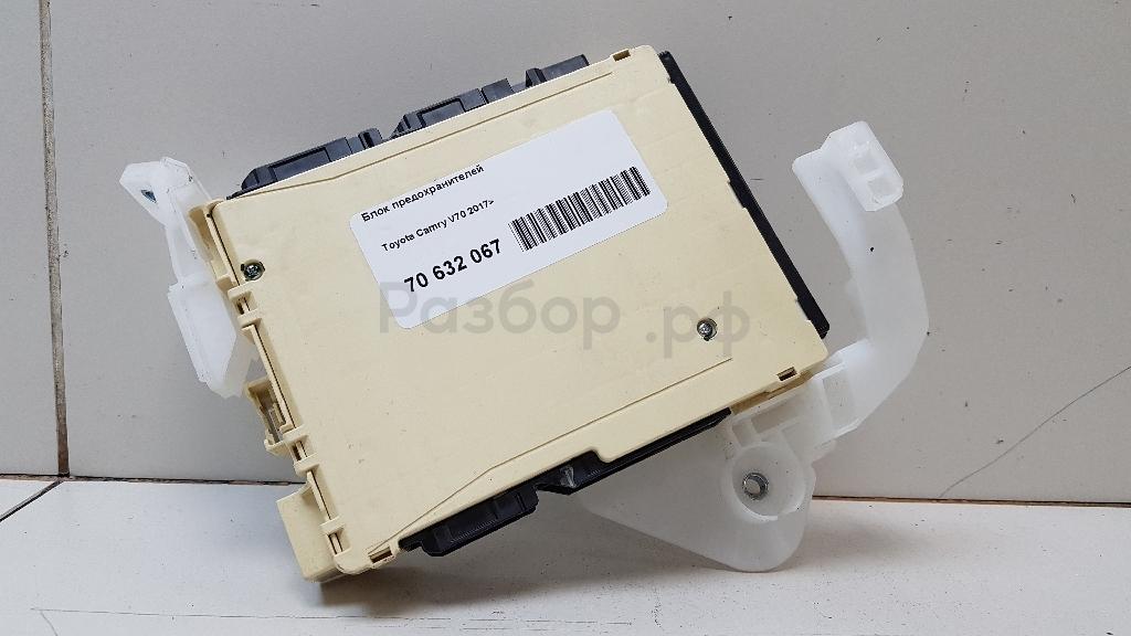 Блок предохранителей