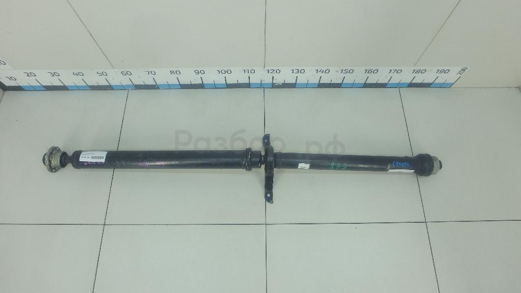 Вал карданный