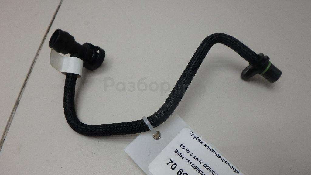 Трубка вентиляционная