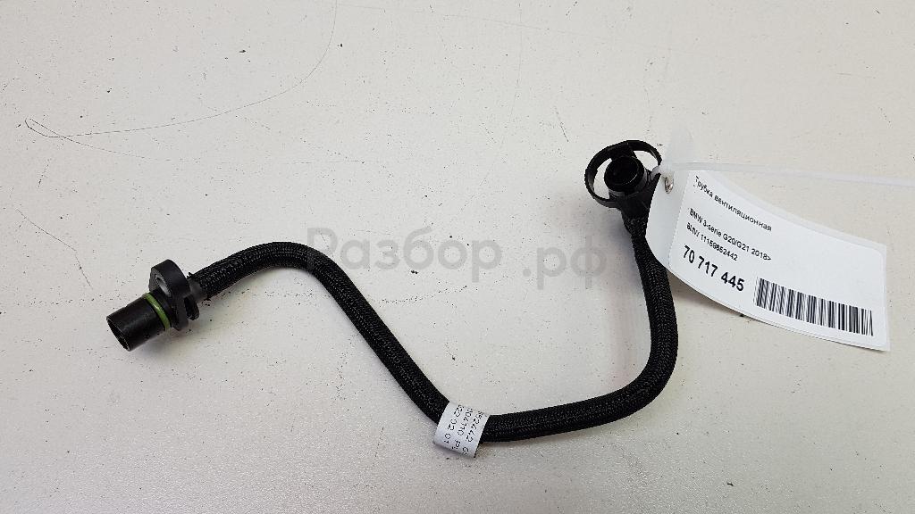 Трубка вентиляционная