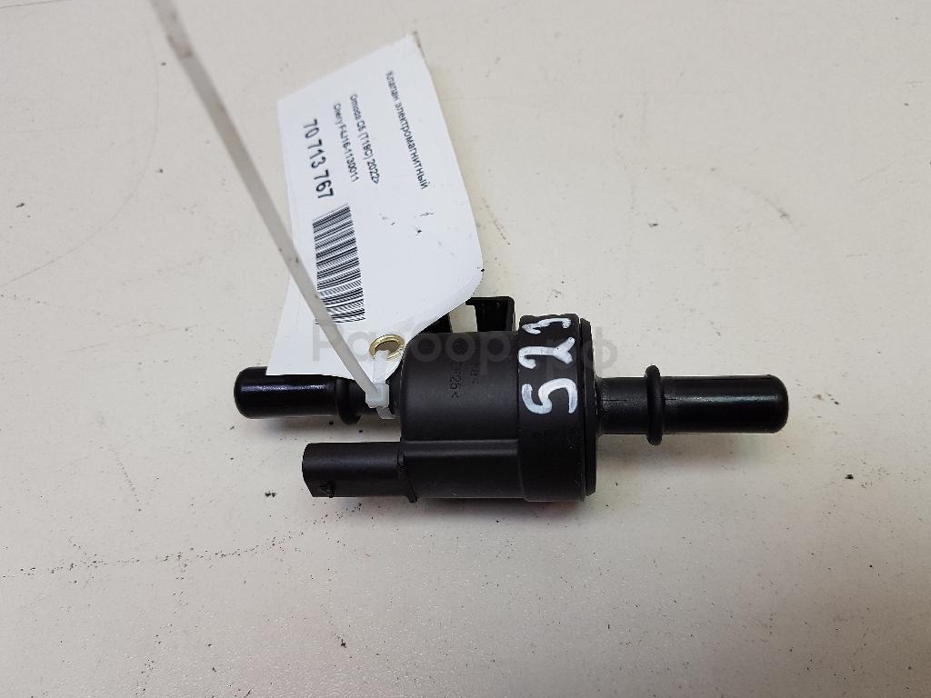 Клапан электромагнитный