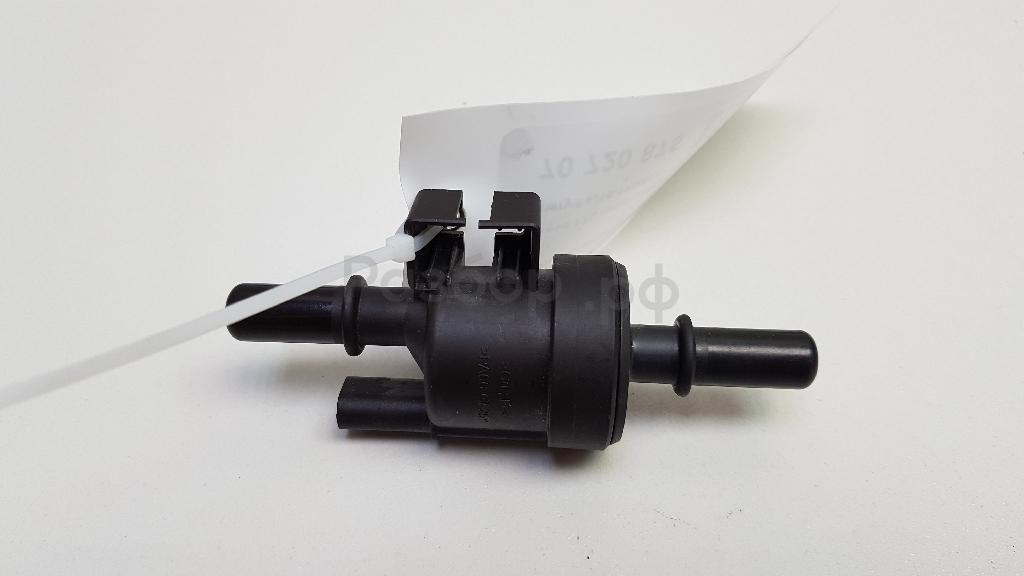 Клапан электромагнитный