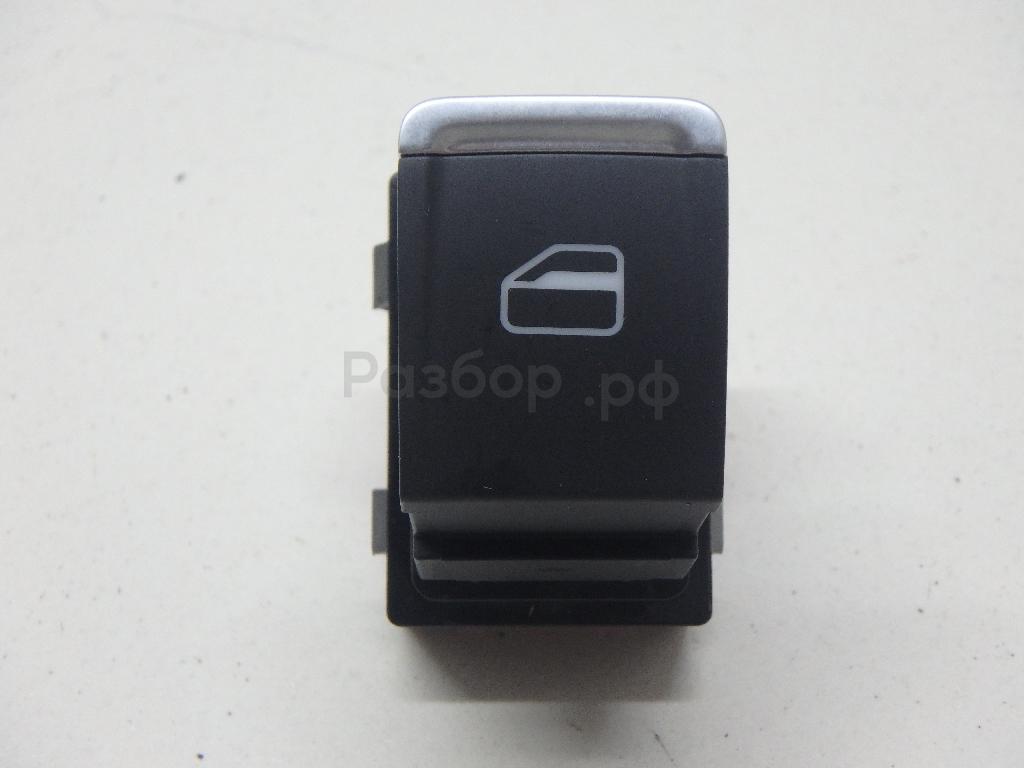 Кнопка стеклоподъемника