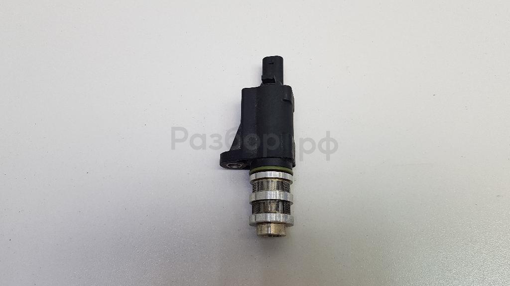 Клапан электромагнитный