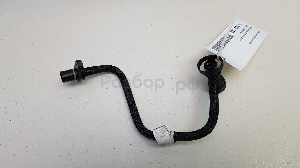 Трубка вентиляционная