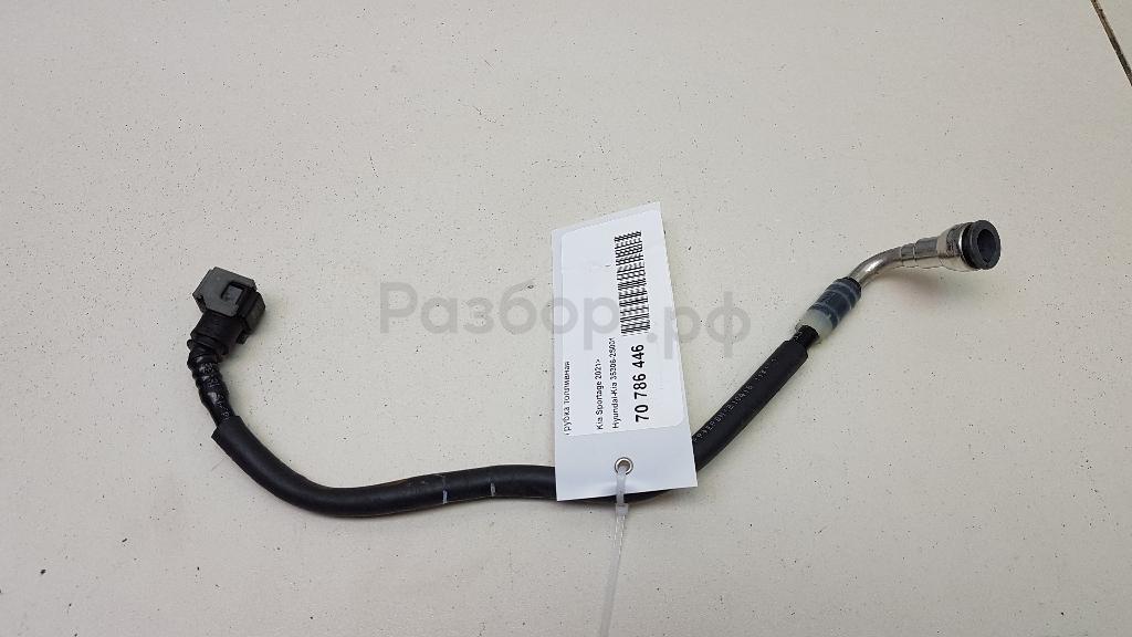 Трубка топливная