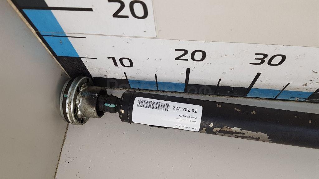 Вал карданный