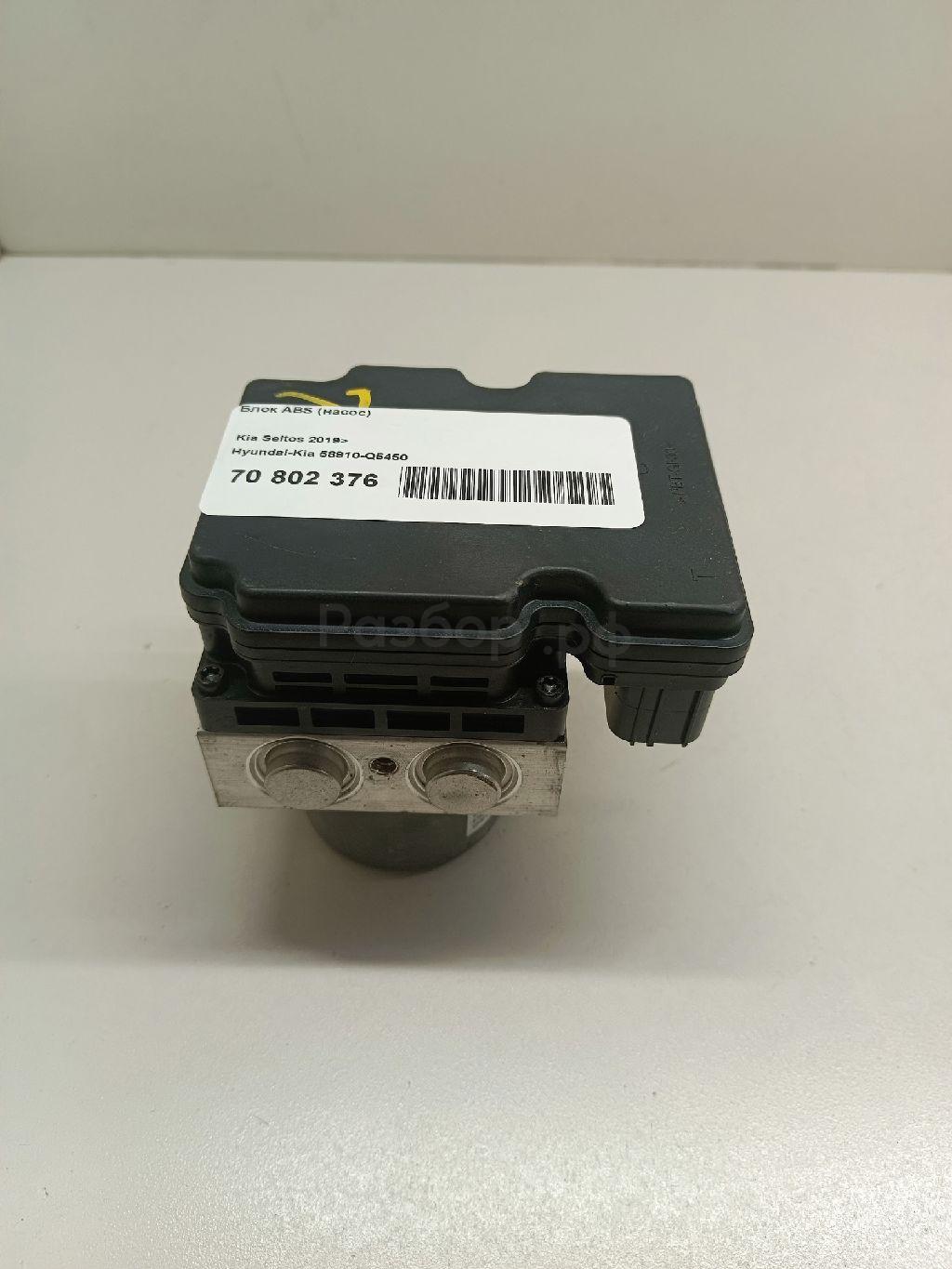 Блок ABS (насос)