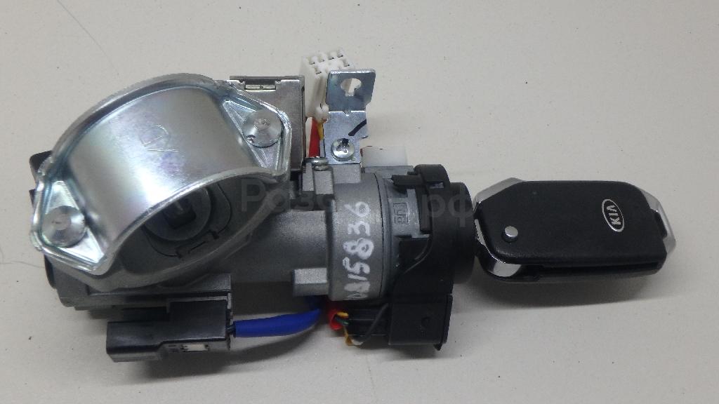 Замок зажигания