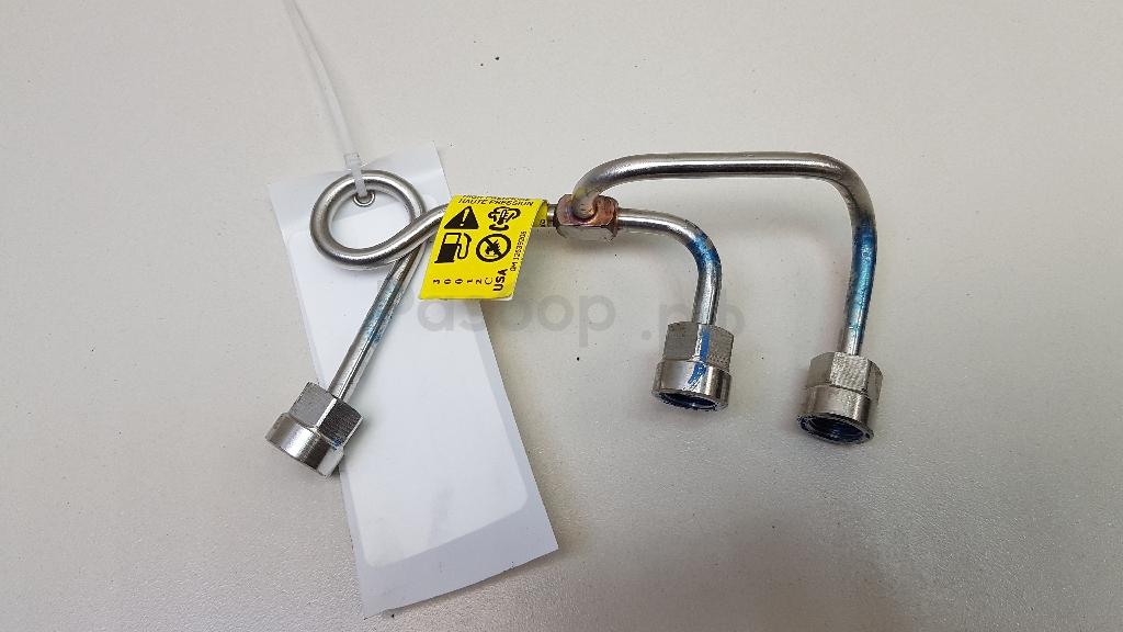 Трубка топливная