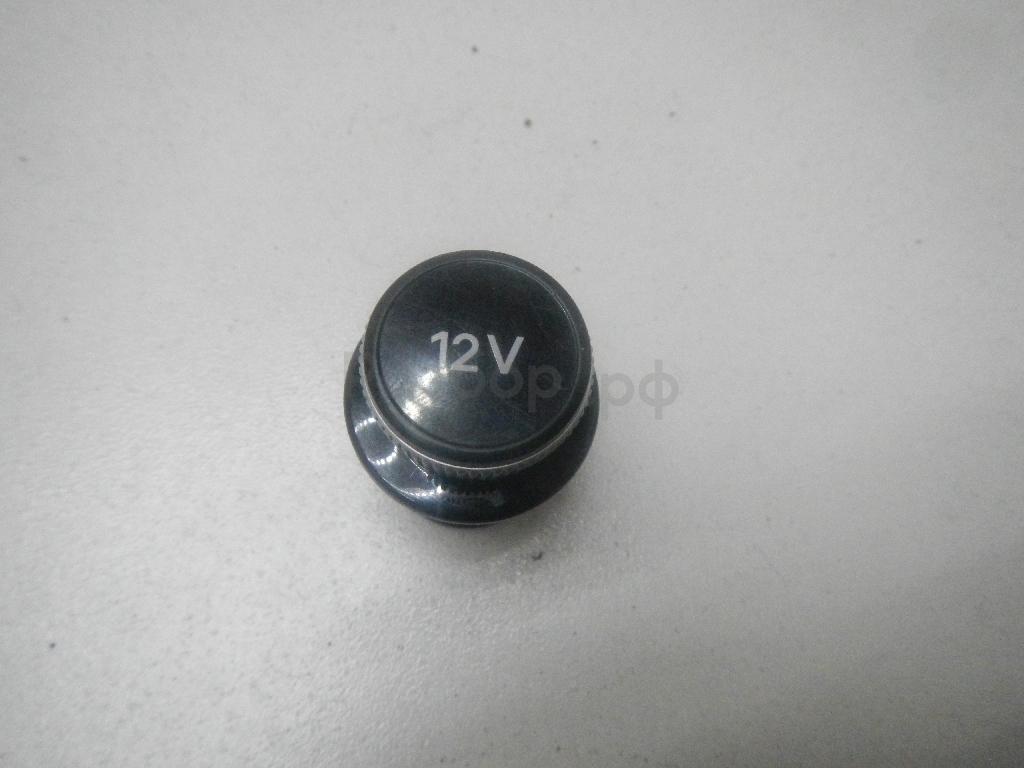 Прикуриватель