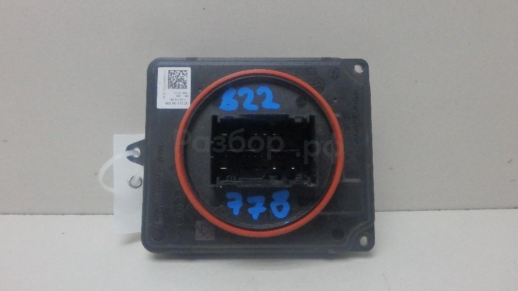 Блок ксеноновой лампы