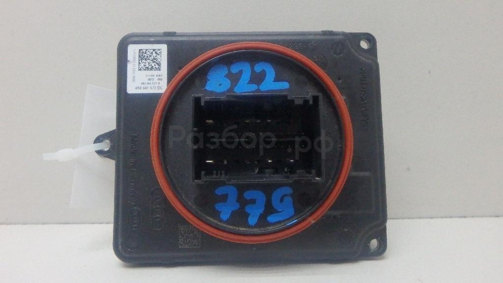 Блок ксеноновой лампы