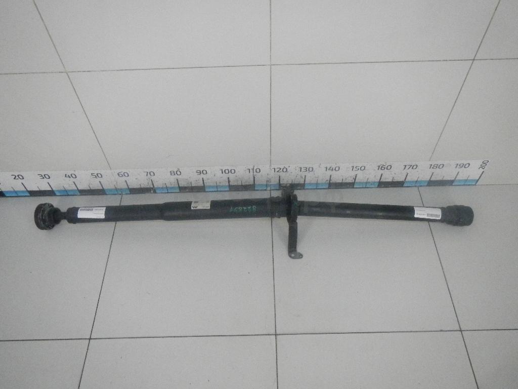 Вал карданный