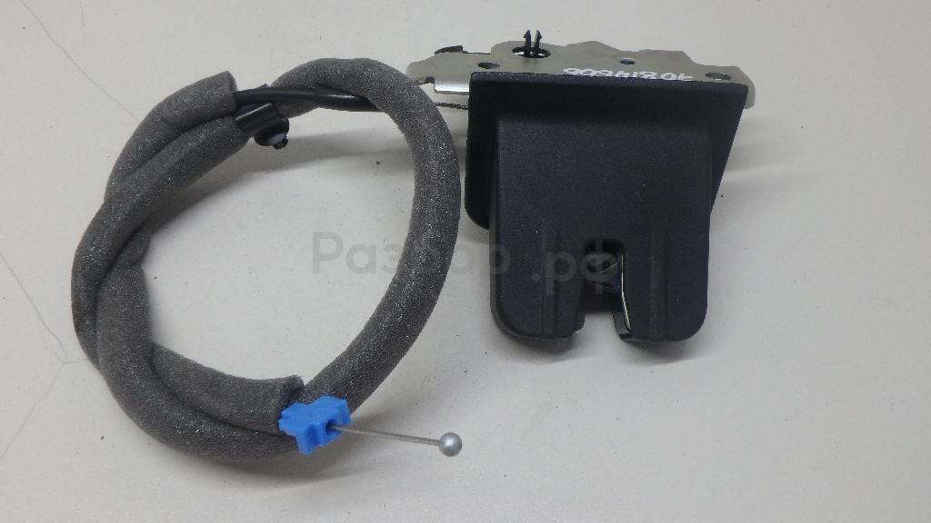 Замок багажника