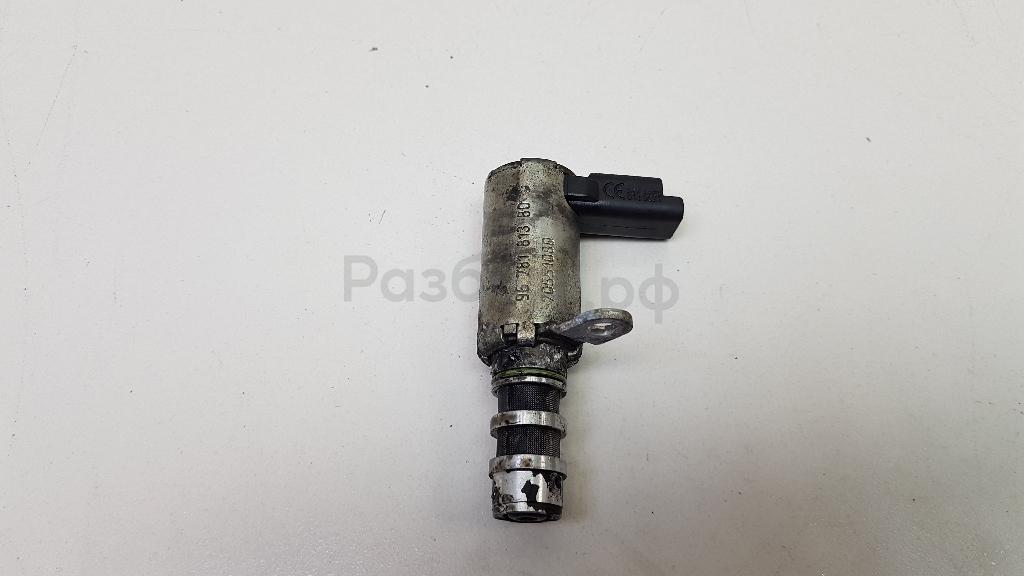 Клапан электромагнитный