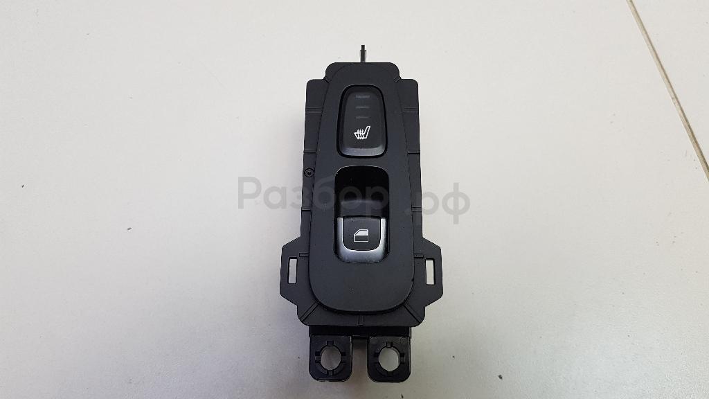 Кнопка стеклоподъемника