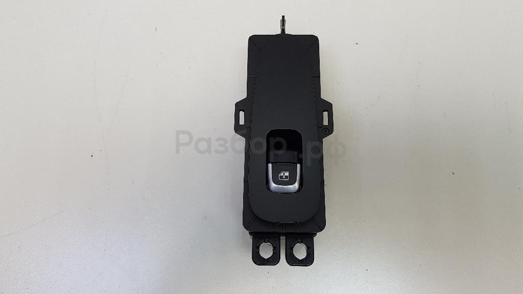 Кнопка стеклоподъемника