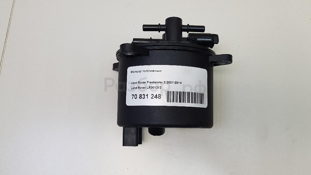 Фильтр топливный