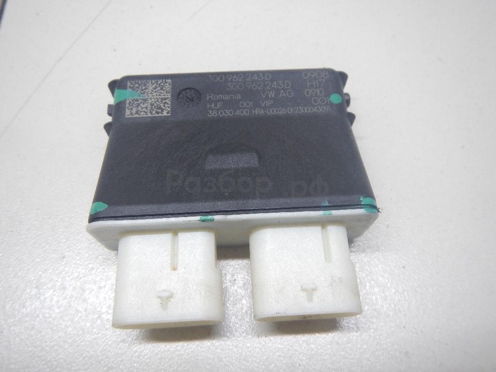 Блок открывания багажника