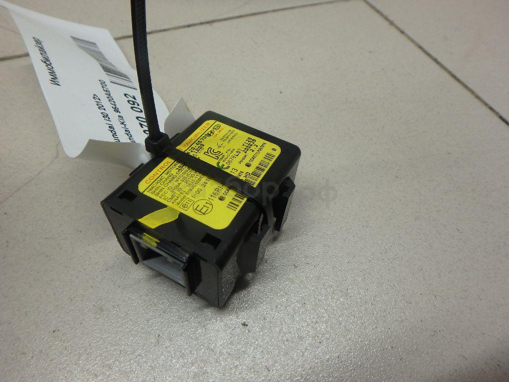 Иммобилайзер