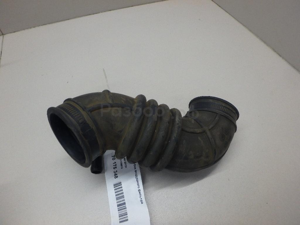 Патрубок воздушного фильтра