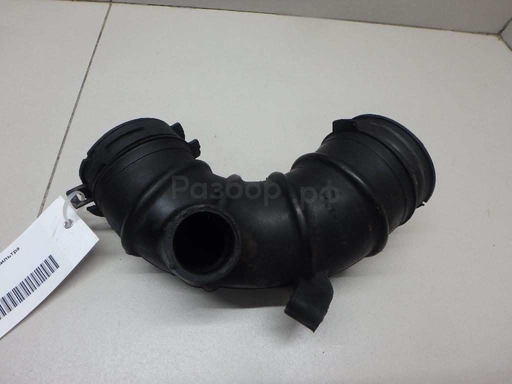 Патрубок воздушного фильтра