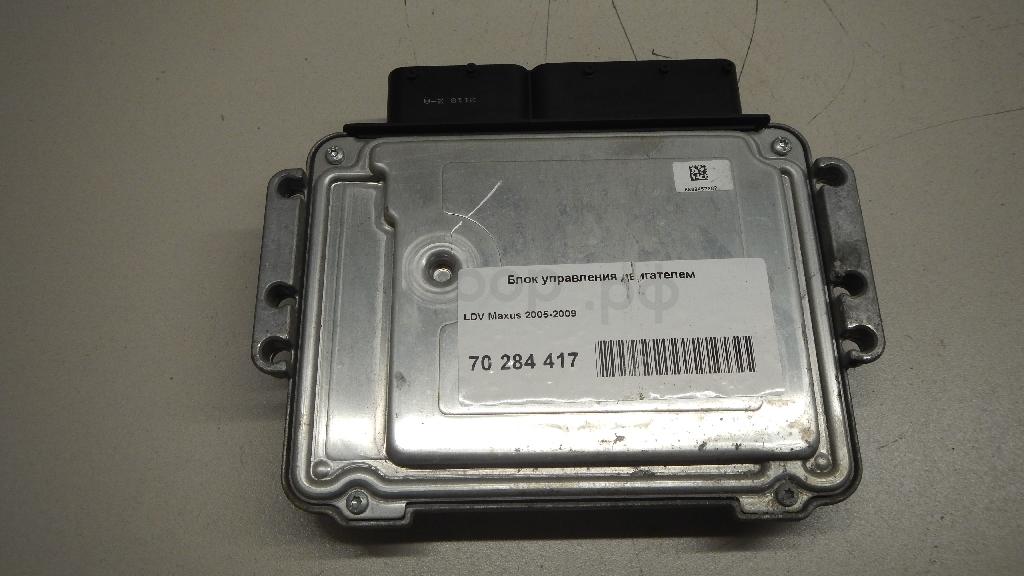 Блок управления двигателем