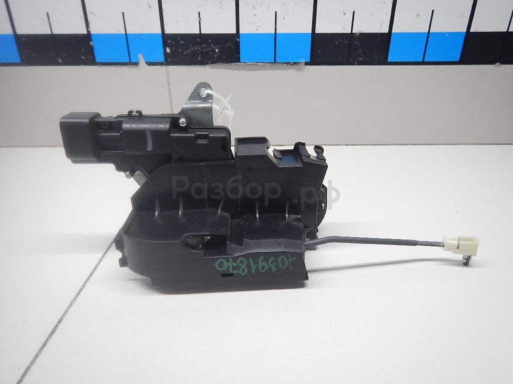 Замок багажника