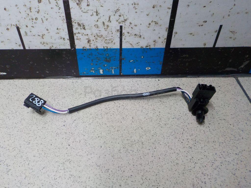 Провод