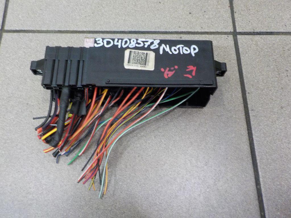 Блок предохранителей