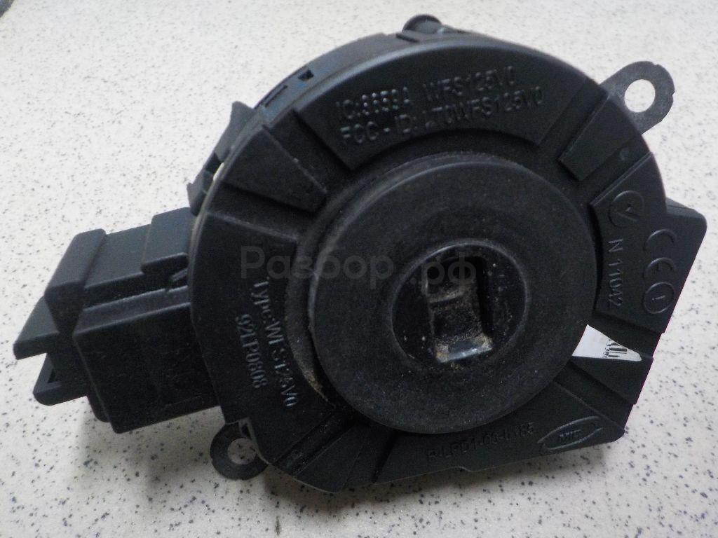 Замок зажигания