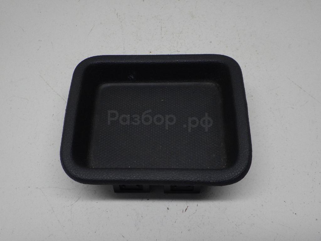 Накладка (кузов внутри)